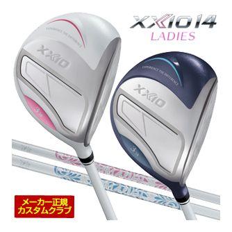 特注カスタムクラブ ゼクシオ 14 レディース フェアウェイウッド MP1400L シャフト