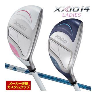 特注カスタムクラブ ゼクシオ 14 レディース ハイブリッド SPEEDER NX DST for XXIO レディス シャフト