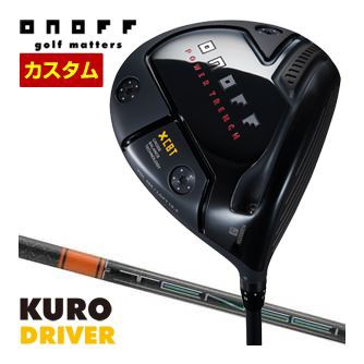 特注カスタムクラブ オノフ 2024 KURO ドライバー 三菱 TENSEI PRO Orange 1K シャフト ウエイト調整グリップ仕様