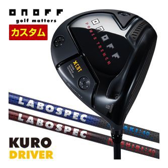 特注カスタムクラブ オノフ 2024 KURO ドライバー LABOSPEC 20 HASHIRI：40 / TATAKI：40 シャフト 標準グリップ仕様