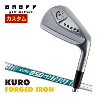 特注カスタムクラブ オノフ 2024 KURO FORGED アイアン 4本セット[＃7-P] N.S.PRO 850GH neo シャフト 標準グリップ仕様