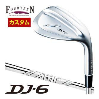 特注カスタムクラブ フォーティーン DJ-6 ウエッジ AMT TOUR WHITE シャフト