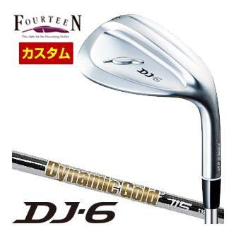 特注カスタムクラブ フォーティーン DJ-6 ウエッジ DG115 シャフト