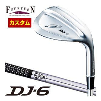 特注カスタムクラブ フォーティーン DJ-6 ウエッジ N.S. PRO 750GH シャフト