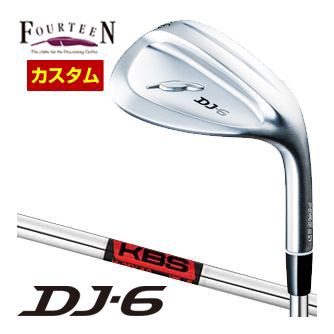 特注カスタムクラブ フォーティーン DJ-6 ウエッジ KBS TOUR Hi Rev2.0