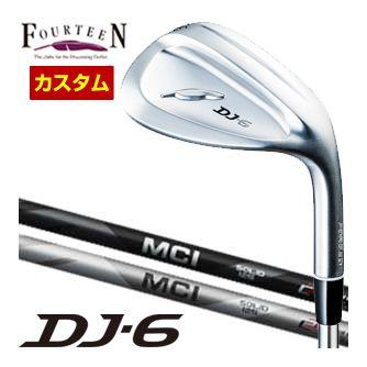 特注カスタムクラブ フォーティーン DJ-6 ウエッジ フジクラ MCI 125 WEDGE シャフト