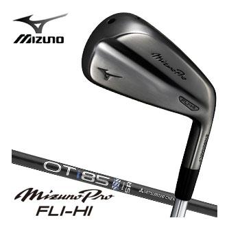 ミズノ Mizuno Pro FLI-HI ユーティリティ アイアン 三菱 OT IRON 85 シャフト