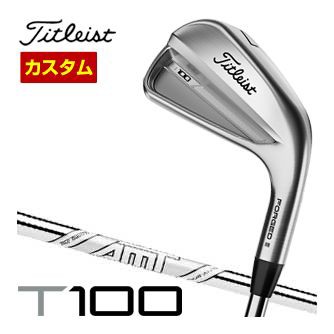 特注カスタムクラブ タイトリスト T100 アイアン AMT TOUR WHITE シャフト 6本セット[＃5-P]