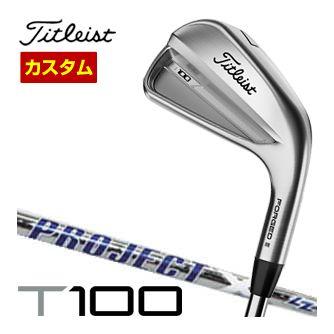 Titleist T100 IRON Wedge 50° タイトリスト ウェッジ Titleist T100