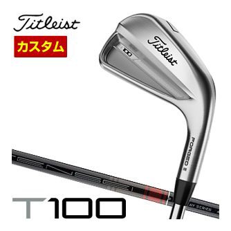 特注カスタムクラブ タイトリスト T100 アイアン Titleist TENSEI AV AM2 RED シャフト 6本セット[＃5-P]