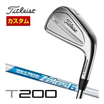 特注カスタムクラブ タイトリスト T200 アイアン N.S.PRO ZELOS 6 シャフト 6本セット[＃5-P]