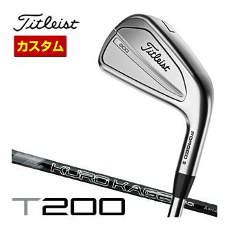 特注カスタムクラブ タイトリスト T200 アイアン Titleist KUROKAGE 60 シャフト 6本セット[＃5-P]