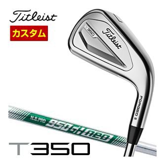 特注カスタムクラブ タイトリスト T350 アイアン N.S.PRO 950GH neo シャフト 6本セット[＃6-P、W48]