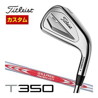 特注カスタムクラブ タイトリスト T350 アイアン N.S.PRO Modus3 Tour105 シャフト 6本セット[＃6-P、W48]