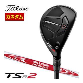特注カスタムクラブ タイトリスト TSR2 ユーティリティメタル N.S.PRO Modus3 Tour105 シャフトの通販は