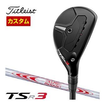 タイトリスト TSR3 19度 ユーティリティ 美品最新モデルタイトリスト