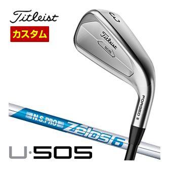 特注カスタムクラブ タイトリスト U505 ユーティリティ N.S.PRO ZELOS 6 シャフトの通販は 24,217円