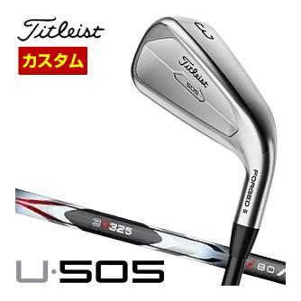 特注カスタムクラブ タイトリスト U505 ユーティリティ Titleist 3D325 カーボンシャフトの通販は