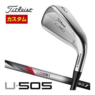 特注カスタムクラブ タイトリスト U505 ユーティリティ Titleist 3D051 カーボンシャフトの通販は
