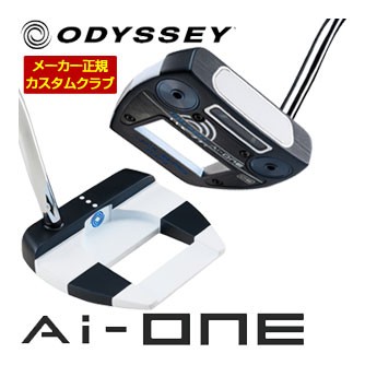 特注カスタムクラブ オデッセイ Ai-ONE ＃7 CH パター