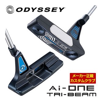 新品□オデッセイ□2024.4□AI-ONE TRI-BEAM□#5□34.0□AI 新品□オデッセイ□2024.4□AI-ONE TRI-BEAM□#5□34.0□AI