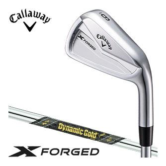 SCEPTRE セプター ラグビー ウエア コンタクトビブス ブルー SP3101