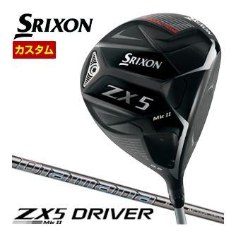 み 特注カスタムクラブ スリクソン ZX5 Mk II ドライバー 三菱