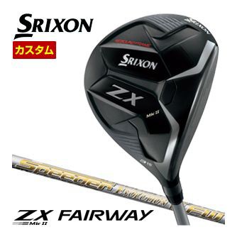 正規店在庫★新品★送料無料★ スリクソン Srixon ZX フェアウェイウッド 三菱ケミカル 右利き用 2021 新モデル フェアウェイウッド