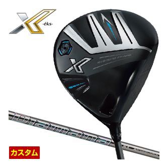 特注カスタムクラブ ゼクシオ エックス 13 ドライバー 三菱 Diamana GT シャフト