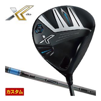 特注カスタムクラブ ゼクシオ エックス 13 ドライバー 三菱 TENSEI Pro Blue 1K シャフト