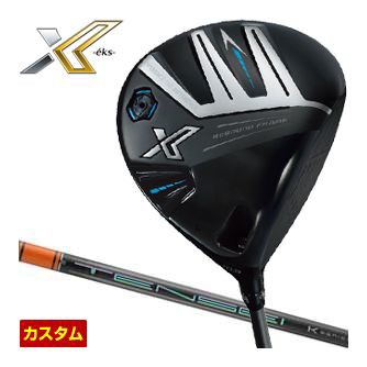 特注カスタムクラブ ゼクシオ エックス 13 ドライバー 三菱 TENSEI Pro Orange 1K シャフト