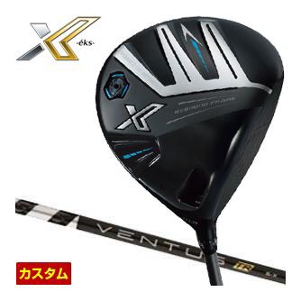 特注カスタムクラブ ゼクシオ エックス 13 ドライバー フジクラ Ventus TR BLACK シャフト