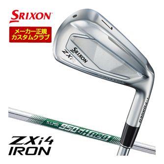アブガルシア シーバスロッド ソルティスタイル トリプル