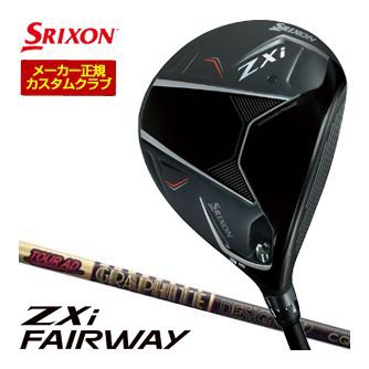 特注カスタムクラブ スリクソン ZXi フェアウェイウッド グラファイトデザイン ツアーAD CQ シャフト