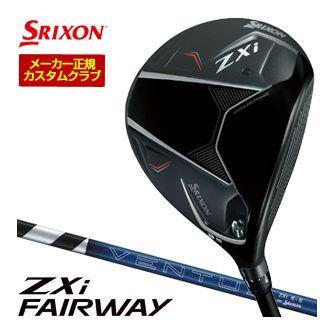 ファル15さん 大人気78プラドの定番ブラックカスタム！色褪せない・王道中の