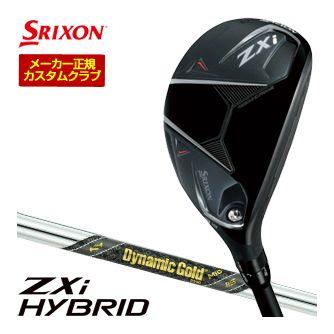 特注カスタムクラブ スリクソン ZXi ハイブリッド ダイナミックゴールド MID 115 シャフト