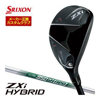 特注カスタムクラブ スリクソン ZXi ハイブリッド N.S.PRO 950GH neo シャフト