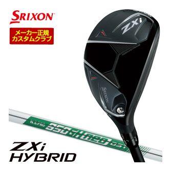 特注カスタムクラブ スリクソン ZXi ハイブリッド N.S.PRO 950GH neo D.S.T. for HYBRID シャフト