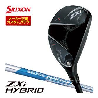 特注カスタムクラブ スリクソン ZXi ハイブリッド N.S.PRO ZELOS 7 HYBRID シャフト