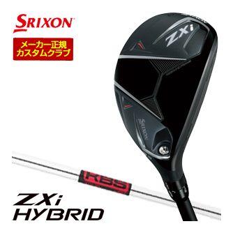 特注カスタムクラブ スリクソン ZXi ハイブリッド KBS TOUR シャフト