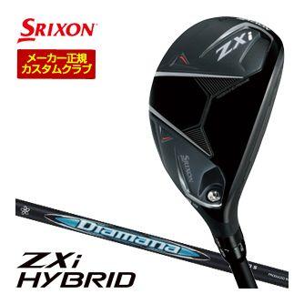 特注カスタムクラブ スリクソン ZXi ハイブリッド Diamana ZXi for HYBRID シャフト
