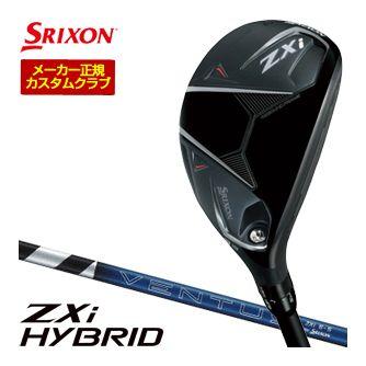 特注カスタムクラブ オノフ 2024 KURO ユーティリティ ウィングス フジクラ MCI シャフト ウエイト調整グリップ仕様 オノフ 2024 KURO ユーティリティ ウィングス LABOSPEC ST-90 &frasl; ST-105