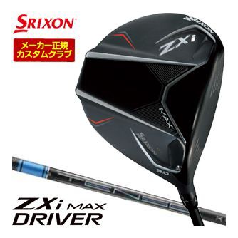 特注カスタムクラブ スリクソン ZXi MAX ドライバー 三菱 TENSEI Pro Blue 1K シャフト