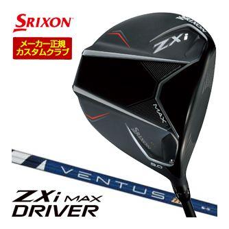 特注カスタムクラブ スリクソン ZXi MAX ドライバー フジクラ
