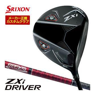 TOUR AD DI-6 S タイトリストカスタムシャフトドライバー　スリーブ付 TOUR AD DI-6 S タイトリストカスタムシャフトドライバー スリーブ付