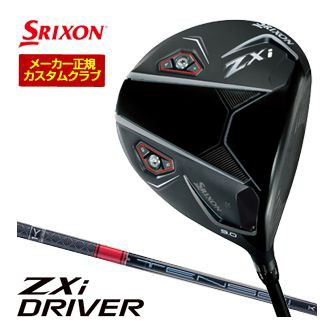 特注カスタムクラブ スリクソン ZXi ドライバー 三菱 TENSEI Pro Red 1K シャフト