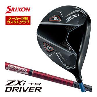 スリクソン SRIXON ZX5 #6-PW 5本セット Diamana Thump デイアマナ