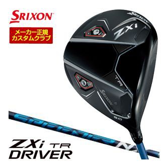 特注カスタムクラブ スリクソン ZXi TR ドライバー フジクラ Speeder NX シャフト