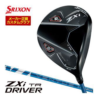 特注カスタムクラブ スリクソン ZXi TR ドライバー フジクラ 24 Ventus BLUE シャフト