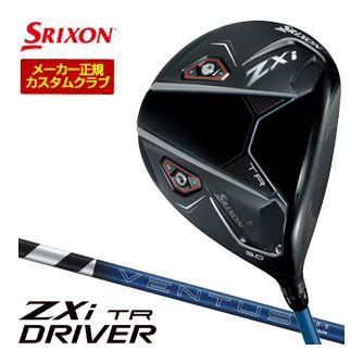 特注カスタムクラブ スリクソン ZXi TR ドライバー VENTUS ZXi5